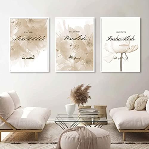 HMDKHI Tableau Islamique Calligraphie, Tableau Islam Moderne, Toile Arabe Poster Tableau Coran Decoration Murale Salon 60X90Cm X 3Pcs - Sans Cadre