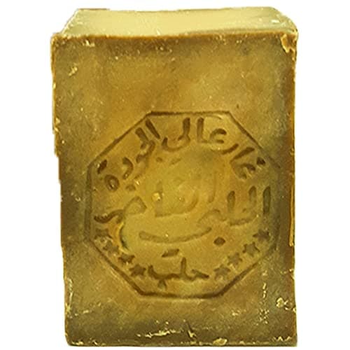 Savon d'Alep Original, Set 3 (3 x 200 gr), D'huile de%20 Laurier,%80 Vierge