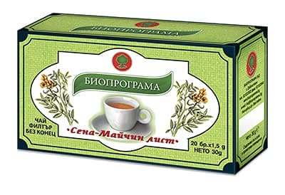 KUKER - Tisane de Feuilles de Séné – Lot de 3 Boîtes x 20 Sachets | Infusion de Plante Traditionnelle | Tisane Naturelle Sans Caféine | Sachets Pratiques pour Usage Occasionnel