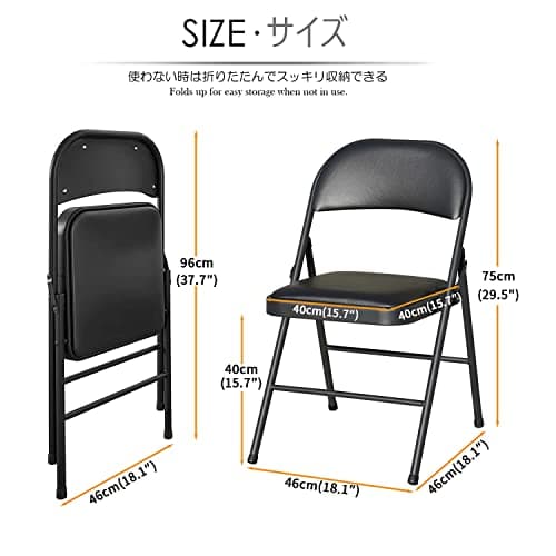 KAIHAOWIN Lot de 4 Chaises Pliantes, Chaise Pliante Rembourree avec Structure Métallique Stable, Chaise Pliante Peu Encombrante Convient pour Le Salon, La Salle à Manger, Le Bureau, Noir