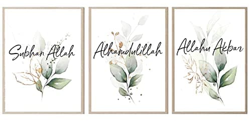IUNTWEIE Images islamiques sur toile pour salon, décoration de chambre à coucher, poster, beige, herbe de la pampa noir et blanc, art mural pour la maison, sans cadre photo (vert, 3x30x40cm)