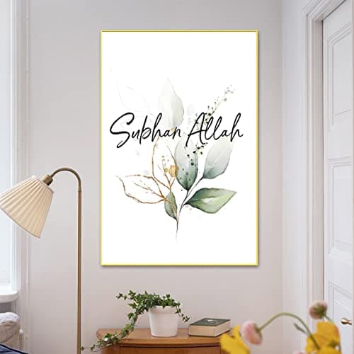 IUNTWEIE Images islamiques sur toile pour salon, décoration de chambre à coucher, poster, beige, herbe de la pampa noir et blanc, art mural pour la maison, sans cadre photo (vert, 3x30x40cm)