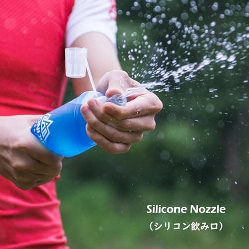 TRIWONDER Gourde Souple Pliable Flasque Running Bouteille d'eau Souple Poche Hydratation Réservoir d'eau Flacon pour Sport Utilisation en Extérieur (450 ML - 2 Pièces)