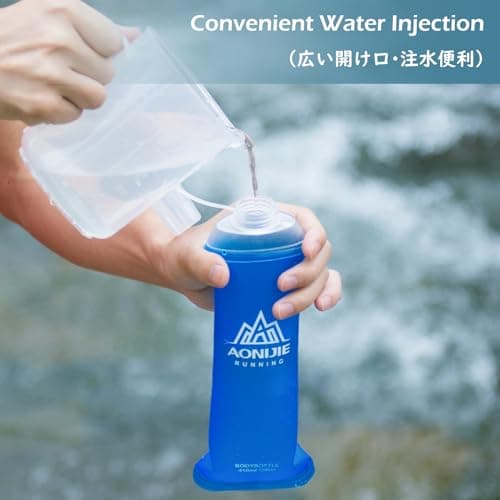 TRIWONDER Gourde Souple Pliable Flasque Running Bouteille d'eau Souple Poche Hydratation Réservoir d'eau Flacon pour Sport Utilisation en Extérieur (450 ML - 2 Pièces)