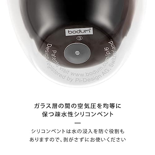 BODUM (4560-10) Lot de 2 Verres à double paroi, Transparent, 45 cl, 2 Unité