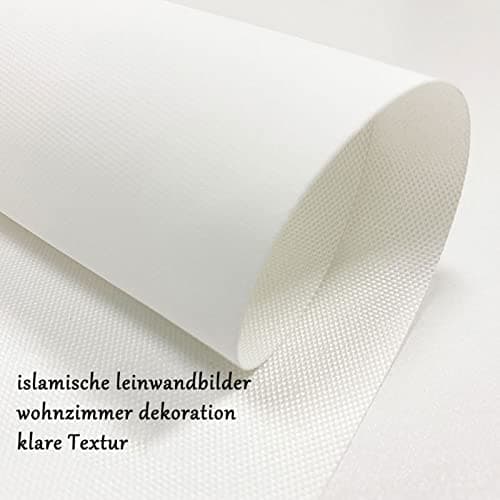 HMDKHI Ensemble de tableaux muraux islamiques - Calligraphie arabe - Impressions sur toile - Poster islamique - Décoration murale pour le salon (50 x 70 cm - Sans cadre - Breeze Reed)