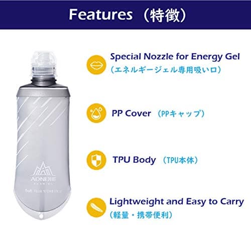 Azarxis Gourde Souple Flasque Running Gourde Sport Pliable Poche Hydratation Flacon Bouteille d'eau pour Randonnée Marathon (170ml - 2 Pièces)