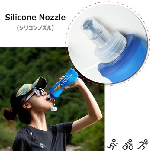 Azarxis Gourde Souple Running Poche Hydratation Gourde Sport Pliable Bouteille d'eau pour Randonnée Marathon (500 ml - 2 Pièces)