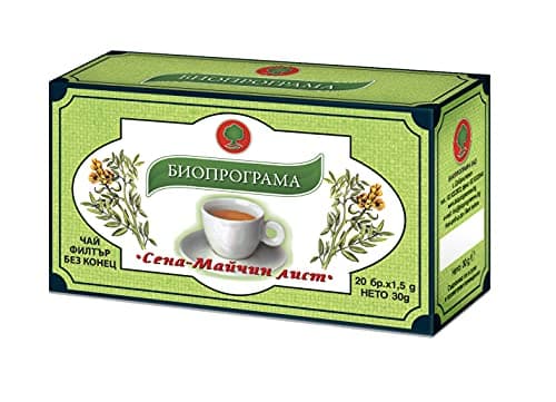 KUKER - Tisane de Feuilles de Séné – Lot de 3 Boîtes x 20 Sachets | Infusion de Plante Traditionnelle | Tisane Naturelle Sans Caféine | Sachets Pratiques pour Usage Occasionnel