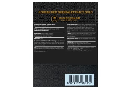 Ginseng Rouge Coréen Extrait Gold 100g - Cure de 3 mois. La meilleure qualité de Ginseng Rouge Coréen - La plus forte concentration possible en Ginsénosides Rg1,Rb1,Rg3 > 13mg/g