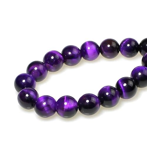 MJDCB 8mm 43 pièces Perle Pierre d'oeil de Tigre Violet Naturelle Ronde en Vrac Perles Semi Precieuse pour Fabrication de Bijoux de Bracelets et de Colliers