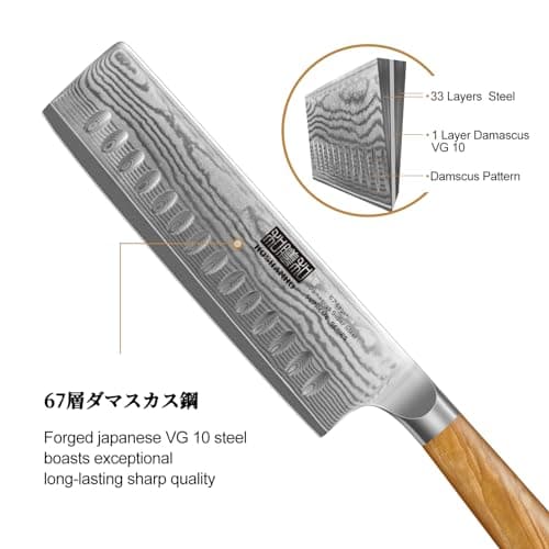 HOSHANHO Damas Couteau de Cuisine Nakiri 16,5 cm en Acier Damas de 67 Couche, Professionnel Super Tranchant Japonais Couteau avec Manche Ergonomique en Bois