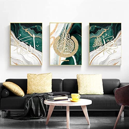 EPOKNQ Set De 3 Affiches Décoratives D'art Islamique, Art Arabe Calligraphie Décoration Murale Peinture - Salon Chambre Mur Impression Décorative Peinture Sans Cadre (style 1, 40x60cm*3)
