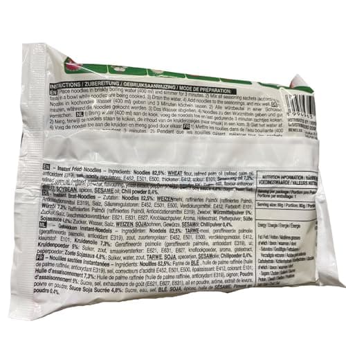 INDOMIE - Nouilles instantanées Mi Goreng - (1 X 80 GR) (L'emballage peut varier)