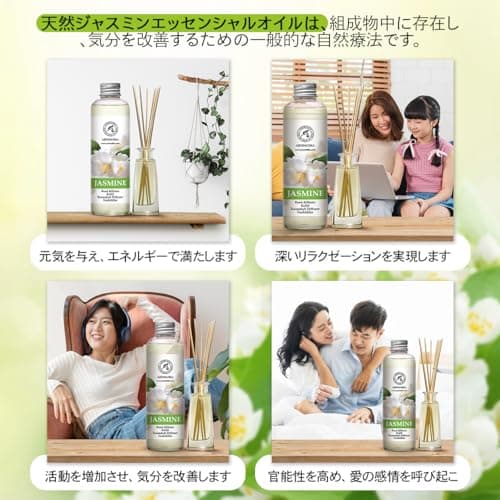 Recharge pour Diffuseur de Jasmin 200ml - Naturelle Huile Essentielle de Jasmin - Parfum Frais et de Longue Durée - Idéal pour Aromathérapie - Assainisseurs de Air de la Grande Pièce