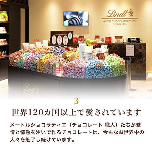 Lindt - Pot Napolitains SWISS PREMIUM CHOCOLATE - Assortiment de Minis Chocolats au Lait, 350g