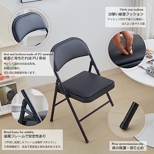 KAIHAOWIN Lot de 4 Chaises Pliantes, Chaise Pliante Rembourree avec Structure Métallique Stable, Chaise Pliante Peu Encombrante Convient pour Le Salon, La Salle à Manger, Le Bureau, Noir