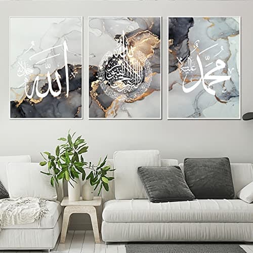 LXTOPN Set peinture sur toile islamique, peinture sur toile arabe, art mural islamique, poster en marbre, art mural de chambre, sans cadre (Gris - A, 50 x 70 cm)