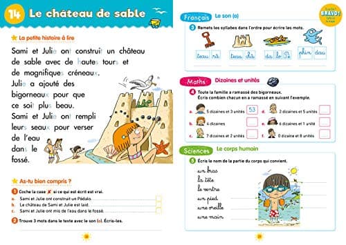 Sami et Julie - Du CP au CE1 - Cahier de vacances 2025