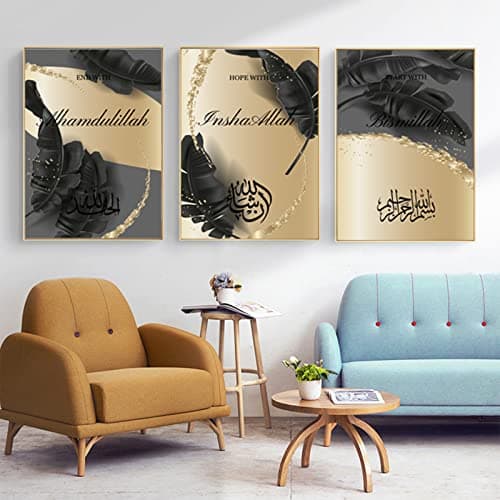 JNAOZI Islam - Images murales décoratives - Calligraphie arabe - Feuilles noires - Tableau mural de qualité supérieure pour chambre à coucher et salon - Pas de cadre (60 x 90 cm x 3)