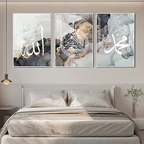 LXTOPN Set peinture sur toile islamique, peinture sur toile arabe, art mural islamique, poster en marbre, art mural de chambre, sans cadre (Gris - A, 50 x 70 cm)