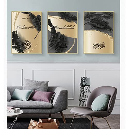 JNAOZI Islam - Images murales décoratives - Calligraphie arabe - Feuilles noires - Tableau mural de qualité supérieure pour chambre à coucher et salon - Pas de cadre (60 x 90 cm x 3)
