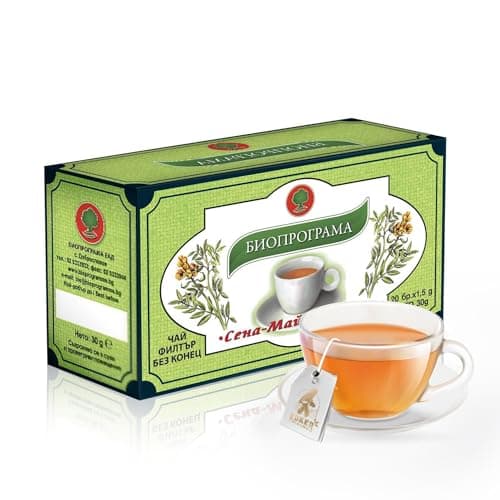 KUKER - Tisane de Feuilles de Séné – Lot de 3 Boîtes x 20 Sachets | Infusion de Plante Traditionnelle | Tisane Naturelle Sans Caféine | Sachets Pratiques pour Usage Occasionnel