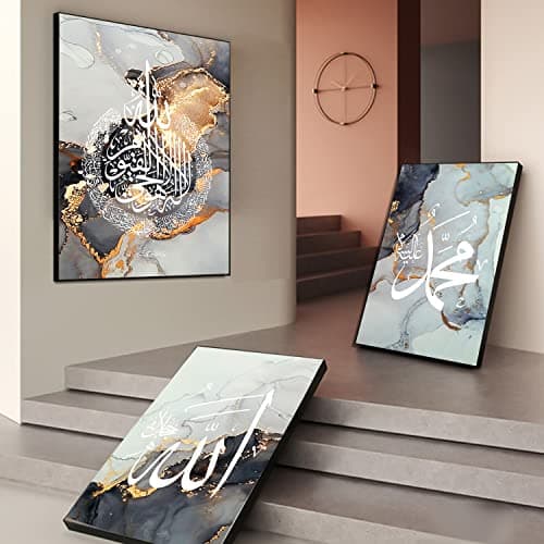 LXTOPN Set peinture sur toile islamique, peinture sur toile arabe, art mural islamique, poster en marbre, art mural de chambre, sans cadre (Gris - A, 50 x 70 cm)