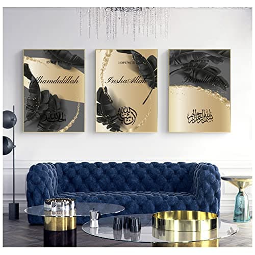 JNAOZI Islam - Images murales décoratives - Calligraphie arabe - Feuilles noires - Tableau mural de qualité supérieure pour chambre à coucher et salon - Pas de cadre (60 x 90 cm x 3)