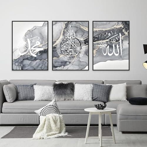 QPLGTU Lot de posters islamiques, peinture sur toile, art arabe, pour salon, chambre à coucher, décoration murale, sans cadre, style 2,30 x 40 cm x 3 cm