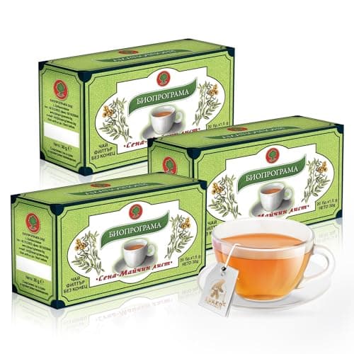 KUKER - Tisane de Feuilles de Séné – Lot de 3 Boîtes x 20 Sachets | Infusion de Plante Traditionnelle | Tisane Naturelle Sans Caféine | Sachets Pratiques pour Usage Occasionnel