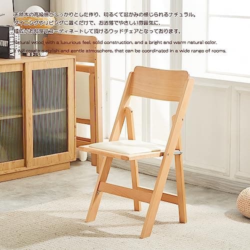 KAIHAOWIN Chaise Pliante en Bois, Chaise de Jardin avec Siège en PU Coussin, Chaise en Bois Naturel en Hêtre Naturel, Chaise Pliante en Bois pour Jardin, Balcon, Camping, Intérieur ou Extérieur