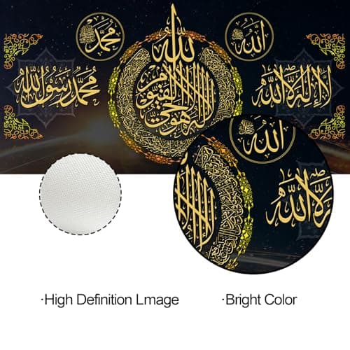Images islamiques pour salon - Noir - Or - Toile islam - Décoration de chambre - Poster - Art mural - Sans cadre - 50 x 100 cm - Islamique 1)