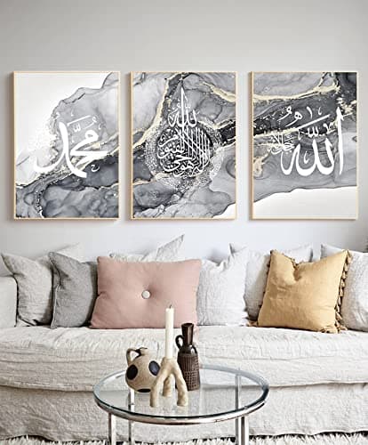 MKHFUW Peinture islamique Allah Citation Arabe, Poésie Coran Calligraphie Arabe Peinture d'art, Sans cadre (Tableau mural/1,40x60cm*3)