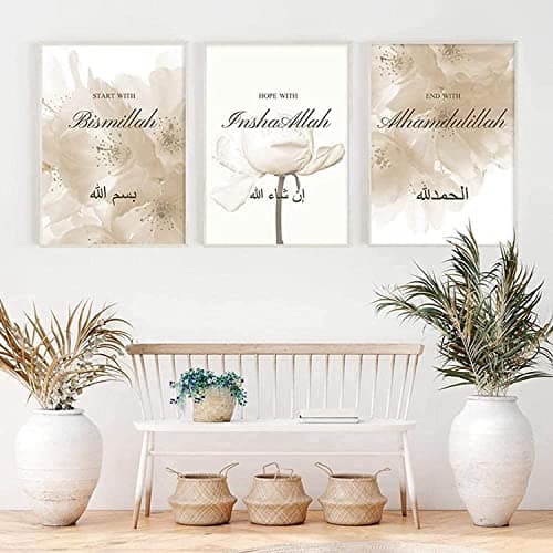 HMDKHI Tableau Islamique Calligraphie, Tableau Islam Moderne, Toile Arabe Poster Tableau Coran Decoration Murale Salon 60X90Cm X 3Pcs - Sans Cadre