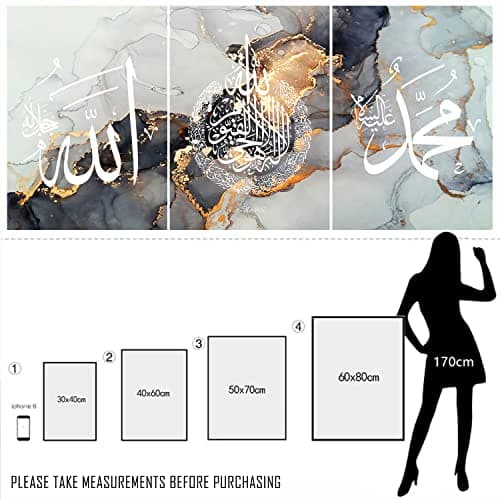 LXTOPN Set peinture sur toile islamique, peinture sur toile arabe, art mural islamique, poster en marbre, art mural de chambre, sans cadre (Gris - A, 50 x 70 cm)