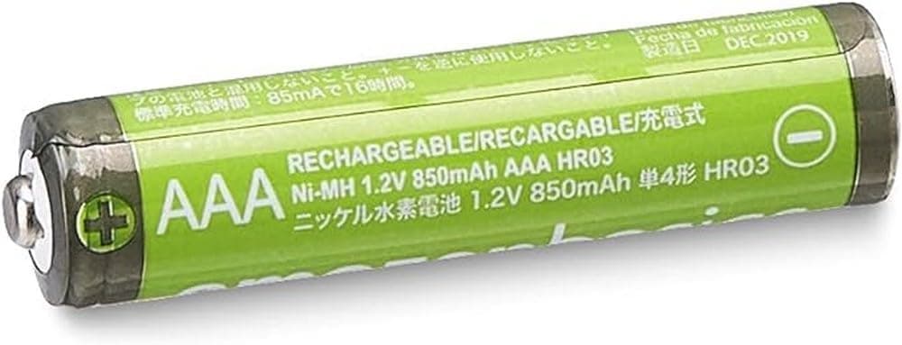 Amazon Basics Lot de 12 piles rechargeables AAA NiMH haute capacité, 850 mAh, 1,2 V, rechargeables 500 fois, préchargées