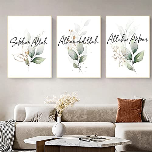 IUNTWEIE Images islamiques sur toile pour salon, décoration de chambre à coucher, poster, beige, herbe de la pampa noir et blanc, art mural pour la maison, sans cadre photo (vert, 3x30x40cm)