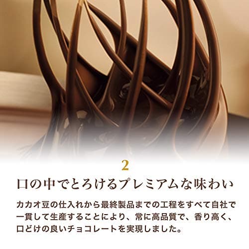 Lindt - Pot Napolitains SWISS PREMIUM CHOCOLATE - Assortiment de Minis Chocolats au Lait, 350g