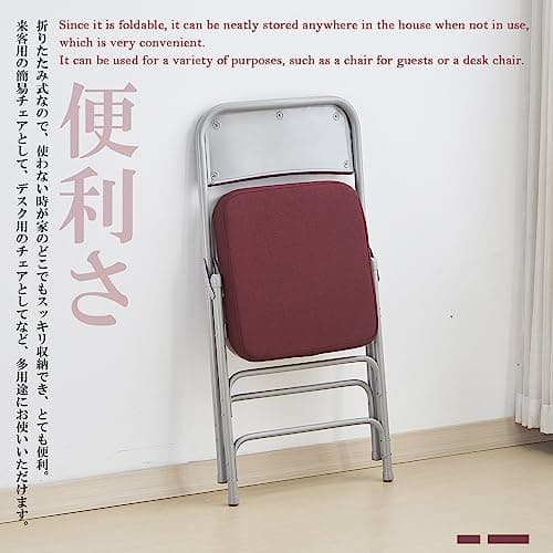 KAIHAOWIN Chaise Pliante Rembourree, Ultra épais Chaise Pliante Intérieur Chaises Métalliques Confortables avec Coussin Moelleux Salle à Manger et Bureau Rouge