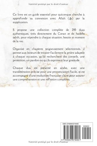200 Douas: Collection complète d'invocations islamiques | Tirés du Coran et des Hadiths authentiques | Livre de douas pour le succès, la guérison, les bénédictions et tous les besoins du quotidien