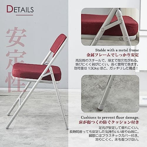 KAIHAOWIN Chaise Pliante Rembourree, Ultra épais Chaise Pliante Intérieur Chaises Métalliques Confortables avec Coussin Moelleux Salle à Manger et Bureau Rouge