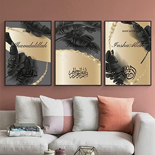 JNAOZI Islam - Images murales décoratives - Calligraphie arabe - Feuilles noires - Tableau mural de qualité supérieure pour chambre à coucher et salon - Pas de cadre (60 x 90 cm x 3)
