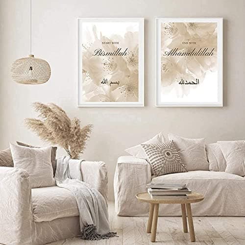 HMDKHI Tableau Islamique Calligraphie, Tableau Islam Moderne, Toile Arabe Poster Tableau Coran Decoration Murale Salon 60X90Cm X 3Pcs - Sans Cadre
