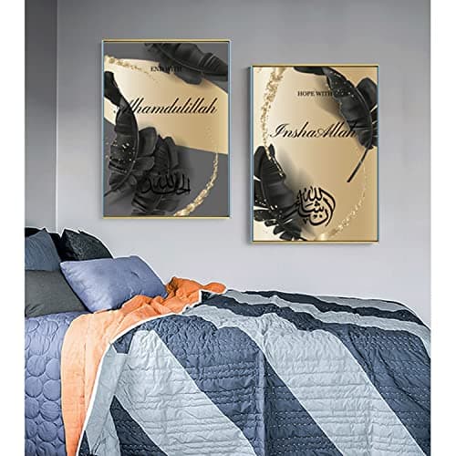 JNAOZI Islam - Images murales décoratives - Calligraphie arabe - Feuilles noires - Tableau mural de qualité supérieure pour chambre à coucher et salon - Pas de cadre (60 x 90 cm x 3)