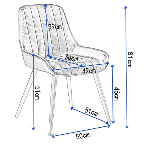 Lestarain Lot de 2 Chaises de Salle à Manger avec Dossier Chaise de Cuisine Rétro Chaise de Salon Assise en Similicuir et Pieds en Métal,Brune