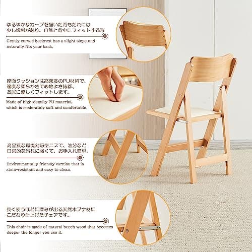 KAIHAOWIN Chaise Pliante en Bois, Chaise de Jardin avec Siège en PU Coussin, Chaise en Bois Naturel en Hêtre Naturel, Chaise Pliante en Bois pour Jardin, Balcon, Camping, Intérieur ou Extérieur