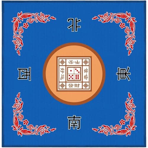 Mat de mahjong, tapis de table Mahjong antidérapant en caoutchouc, couverture de table Mahjong de réduction non glissante, tapis de jeu pour table Mahjong, poker, carte, planche et tuiles - 32x32 pou