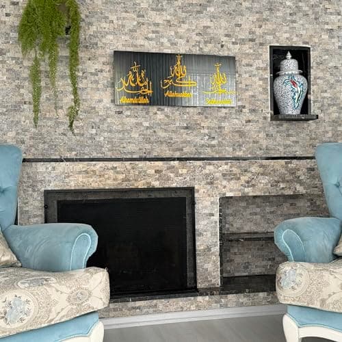 IWA CONCEPT Décoration murale islamique en verre trempé avec miroir noir | Décorations du Ramadan | Calligraphie | Décoration de l'Aïd | (SubhanAllah Alhamdulillah AllahuAkbar - 80 x 33 cm, doré)