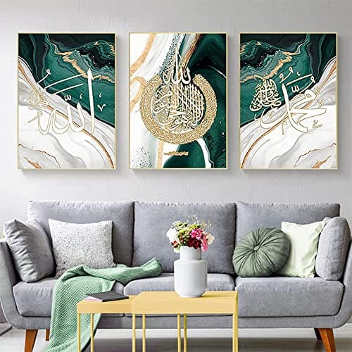 EPOKNQ Set De 3 Affiches Décoratives D'art Islamique, Art Arabe Calligraphie Décoration Murale Peinture - Salon Chambre Mur Impression Décorative Peinture Sans Cadre (style 1, 40x60cm*3)